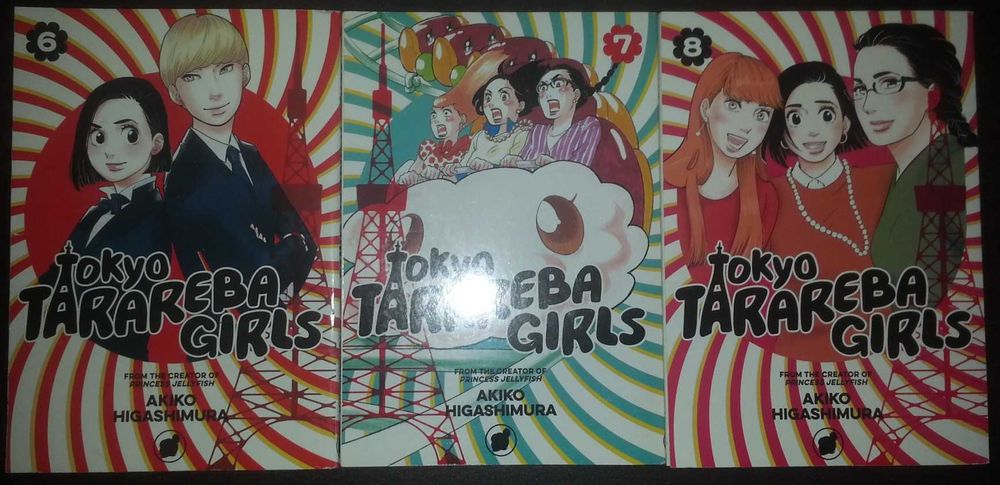 Tokyo Tarareba Girls manga 6-8