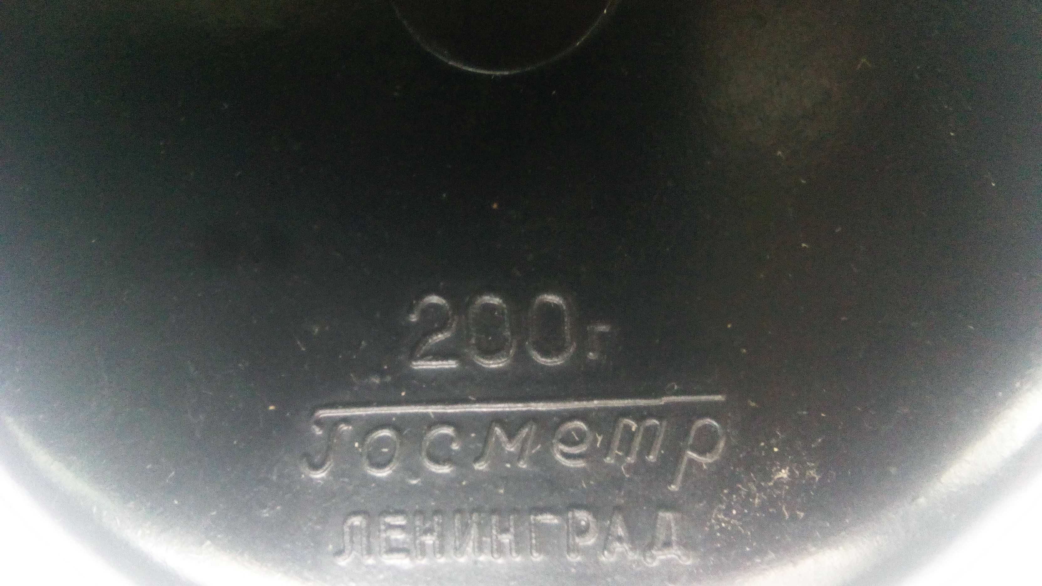 Весы технические 1965 года
