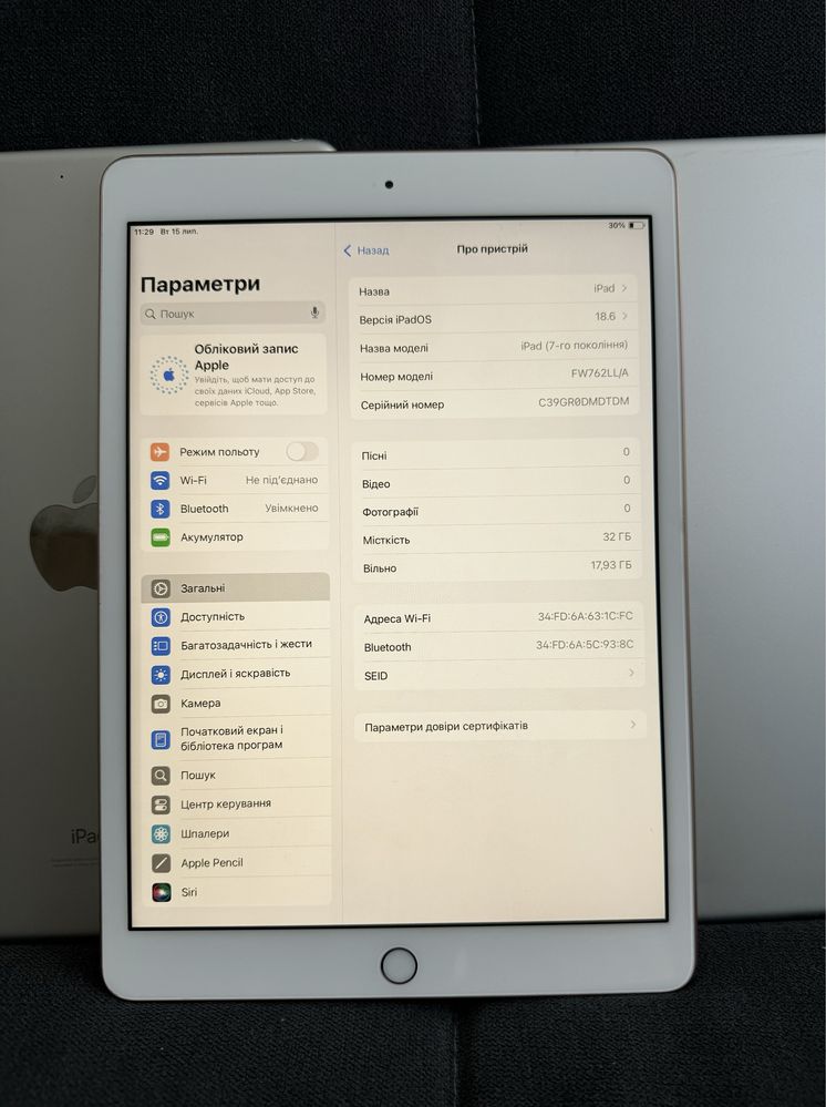 Apple iPad 7 10.2” 2019 32/128 gb