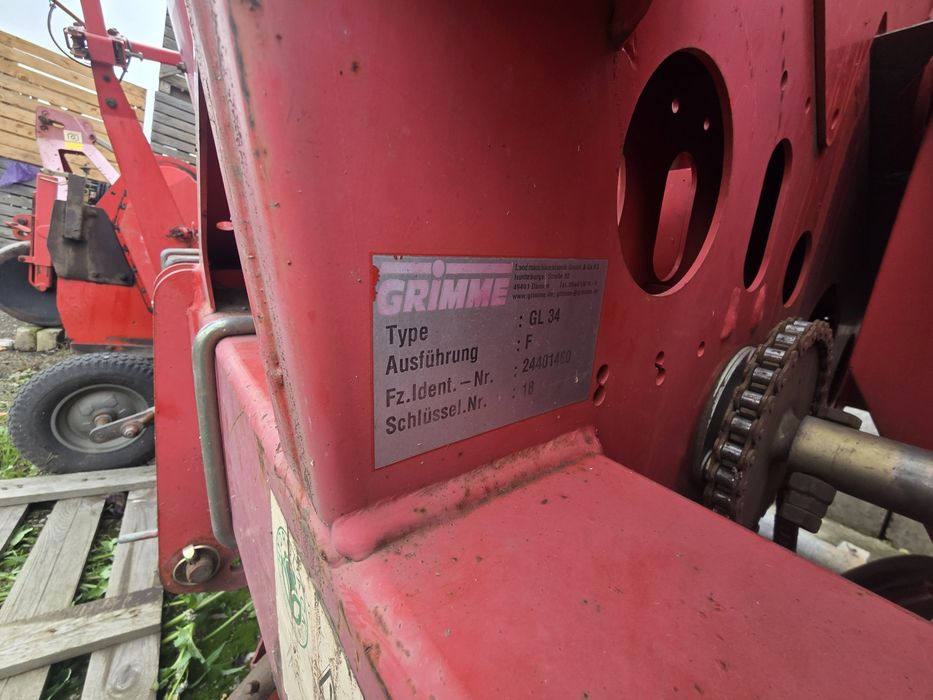 Продам картоплесажалку+ фрезерний окучник