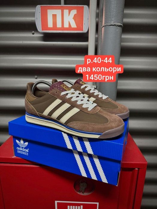 Чоловічі кросівки Adidas SL 72