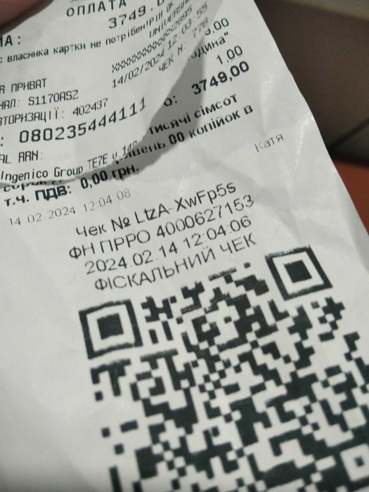 Xiaomi Redmi 12C 3/32 50МП NFC Ocean Blue