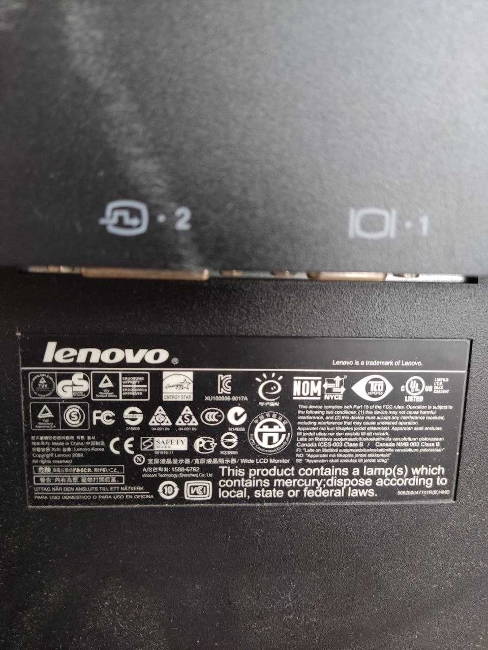 Продам монітор Lenovo L1951 pwD ( 19")