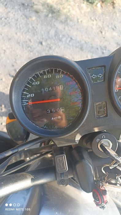 Мотоцикл Спарк 125