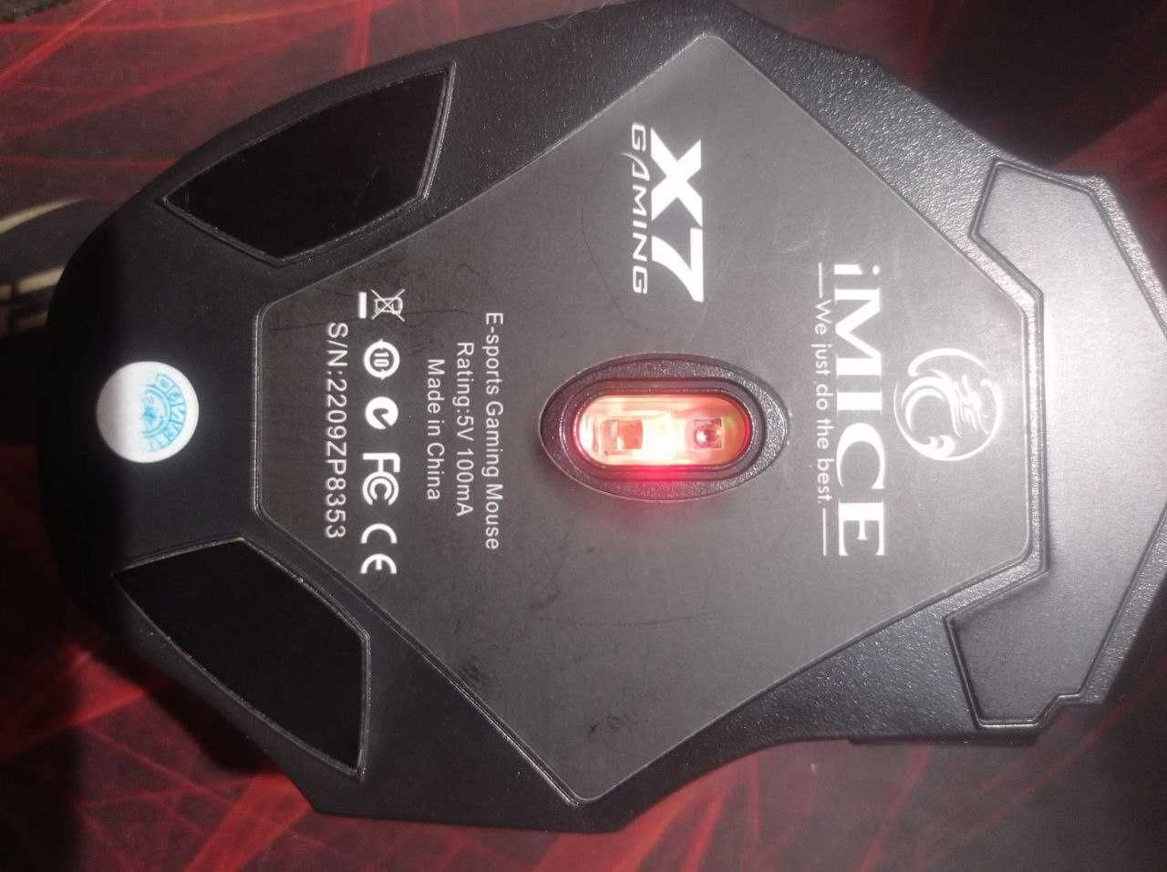 Світлодіодна оптична USB комп’ютерна миша Gamer Mice X7 Game Mouse