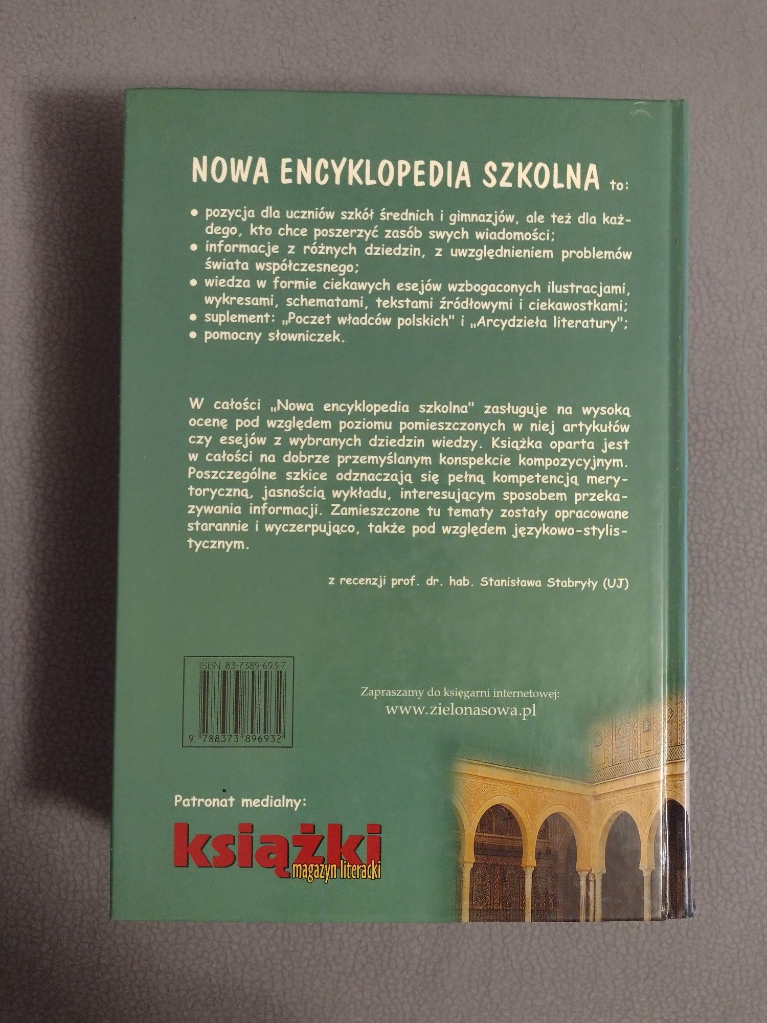 Nowa encyklopedia szkolna