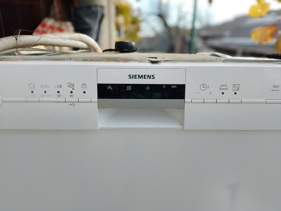 Посудомоечная машина