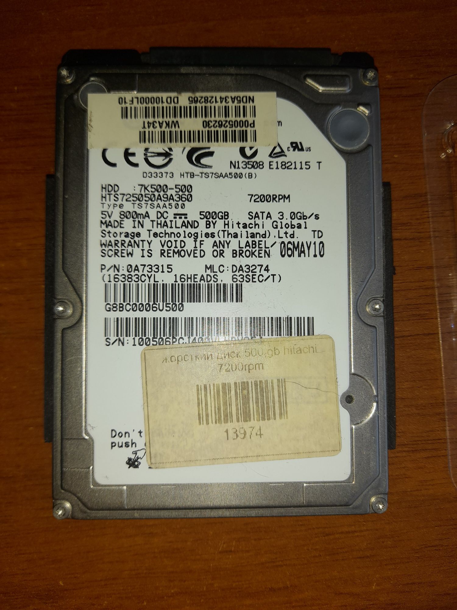 Жорсткий диск HDD 500-gb hitachi 7200rpm