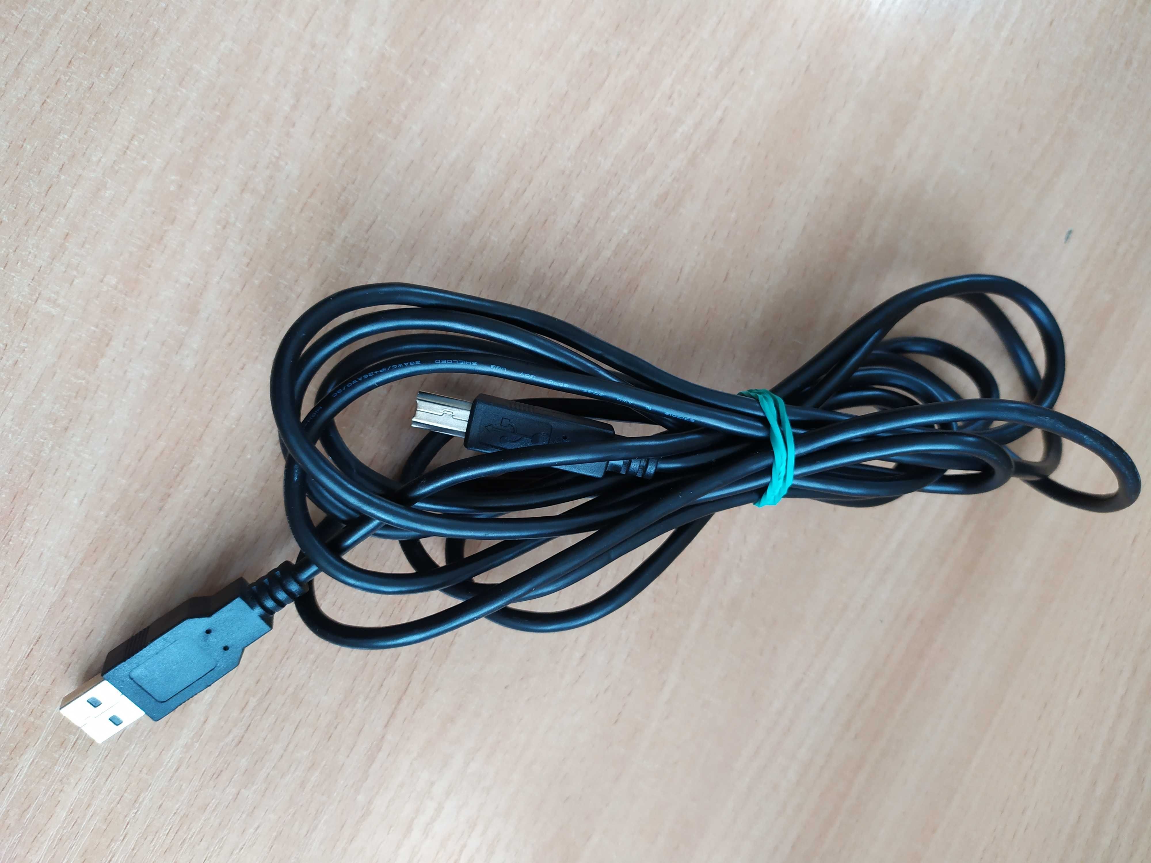 kabel do drukarki, skanera wtyczka USB A do B. Kilka sztuk