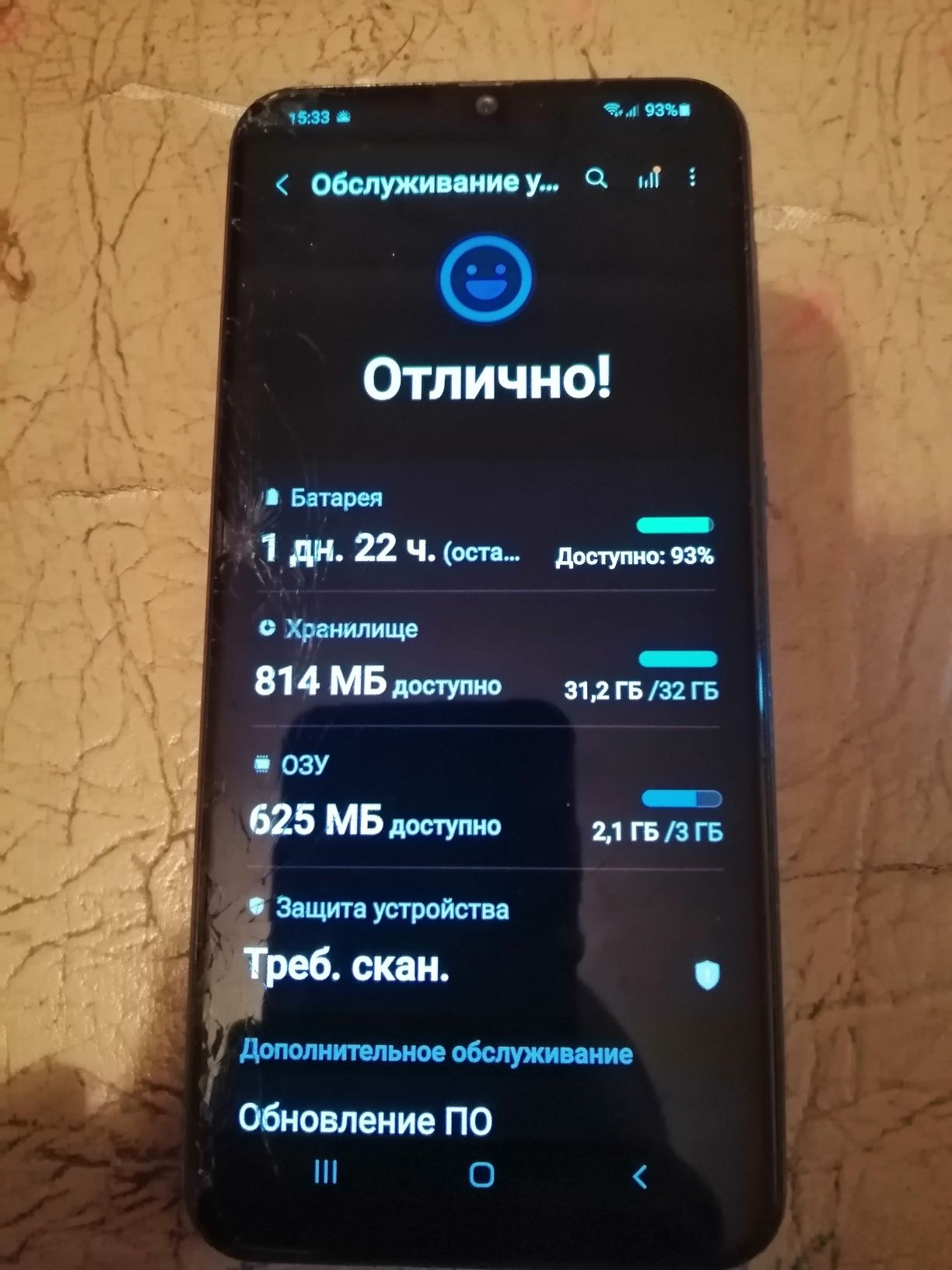 Продам телефон Samsung A30.