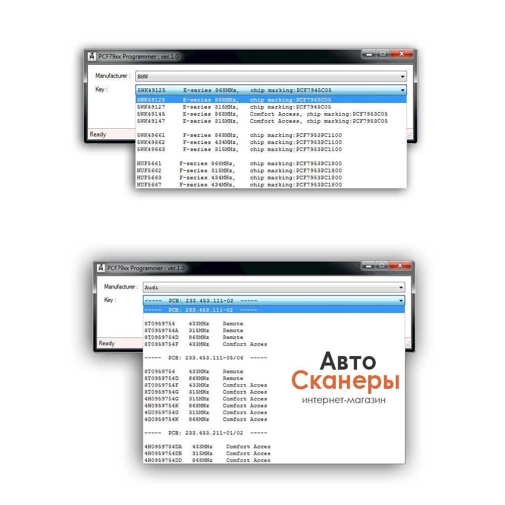 Программатор Renew Key Tool (для разблокировки ключей)