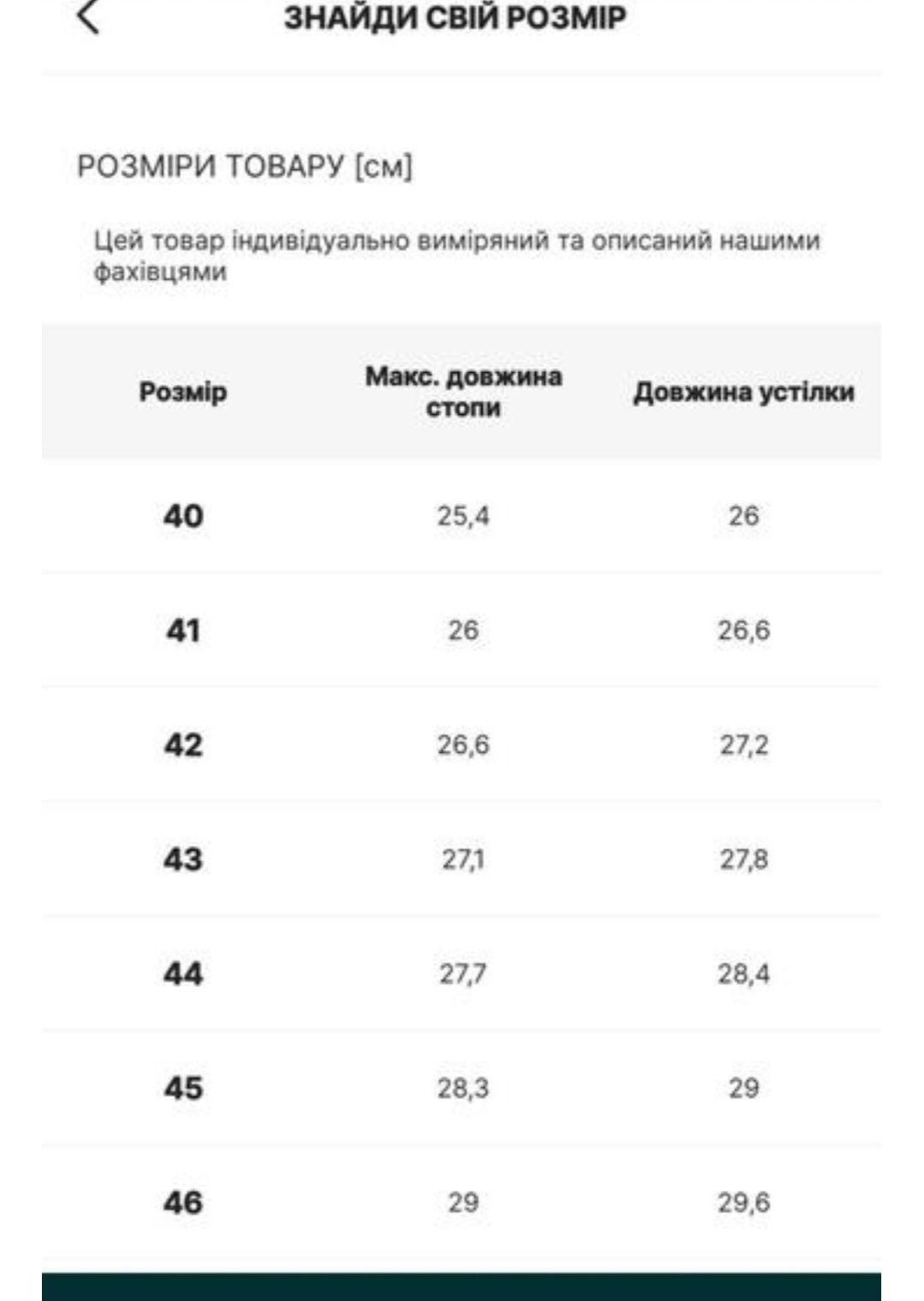 Взуття для боксу/Борцовки/боксерки/взуття для єдиноборств,