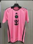 Inter Miami Lionel adidas #10 Messi 2023-24 Home Football JerseyR.XXXL