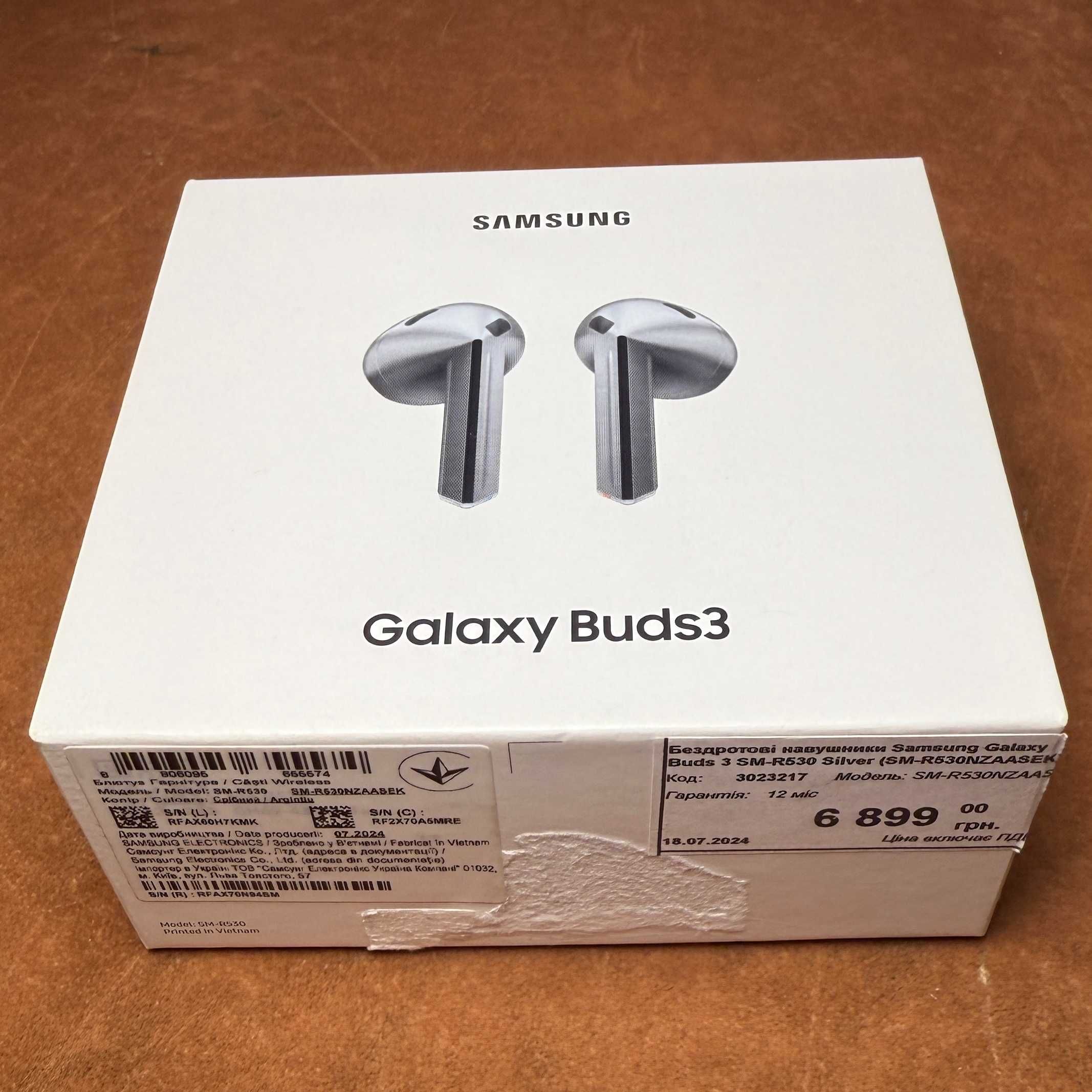 Samsung Galaxy Buds3