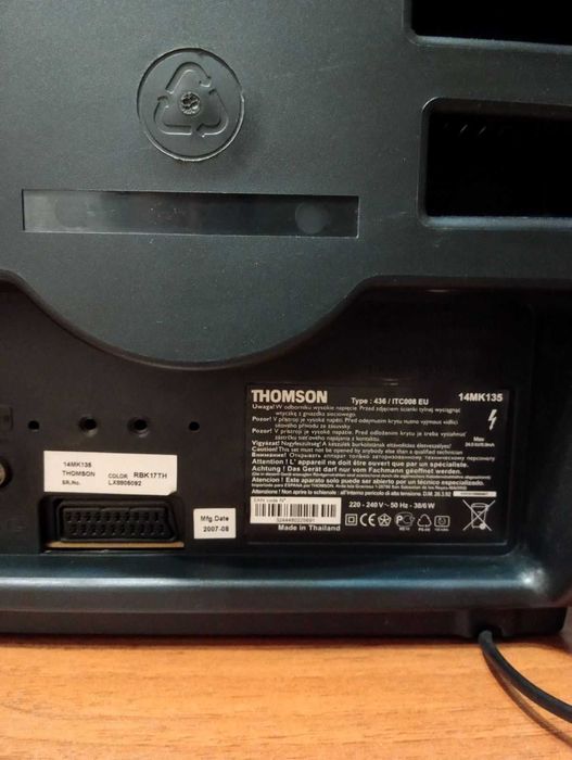 Телевизор Thomson 14MK135