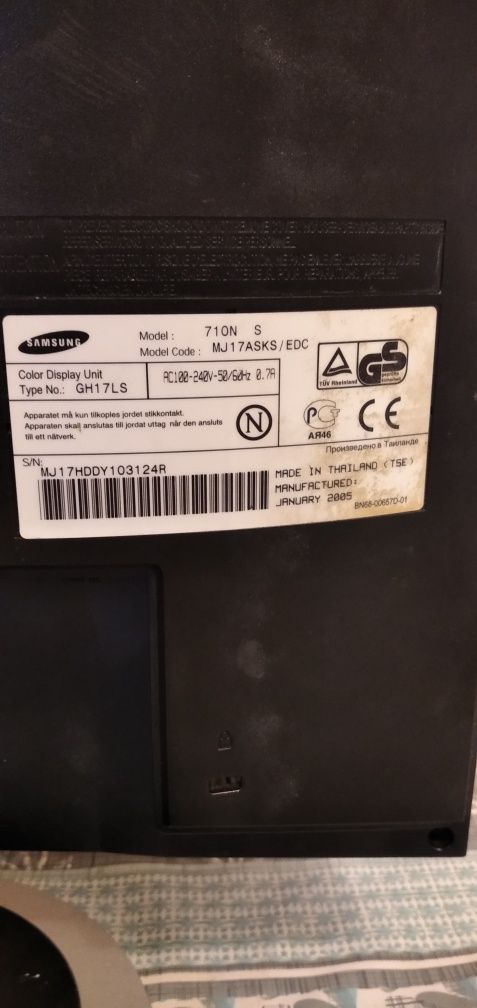 Монітор samsung17