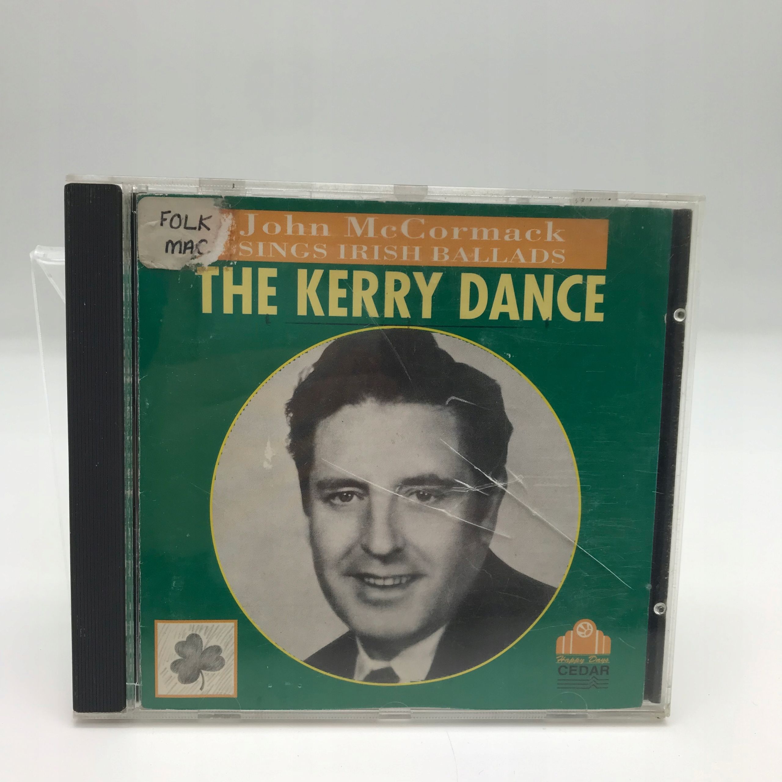cd - various - british music on lyrita from quad