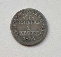 446) ZABÓR ROSYJSKI srebro - 15 Kopiejek = 1 Złoty - 1836 r.