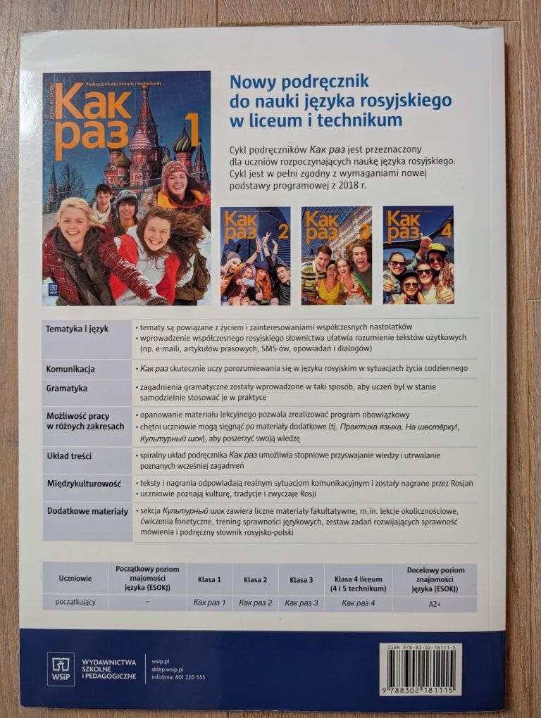 Podręcznik do języka rosyjskiego Kak Raz 1