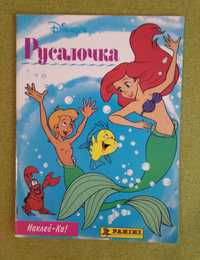 Каталог з наклейками "Русалонька", Panini, Disney, 1990-ті рр. вінтаж.