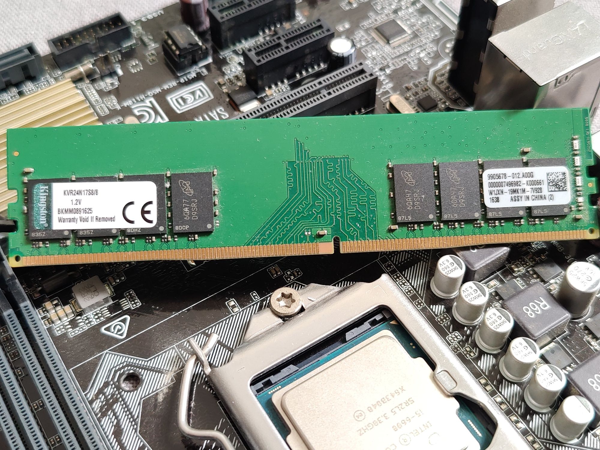 Intel Core i5-6600 + ASUS H110M-K + 8GB DDR4 – zestaw komputerowy