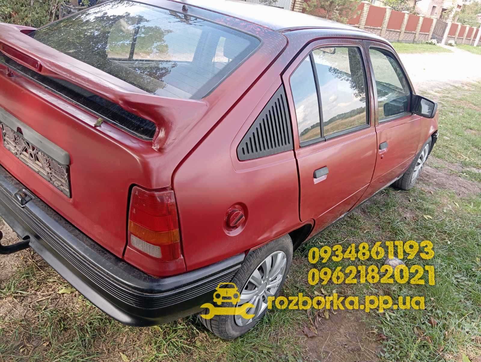 Задня ляда Opel kadet e кришка багажника кадет спойлер