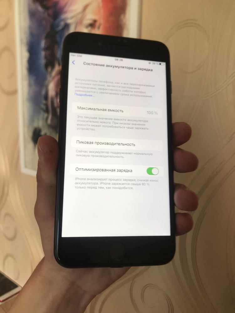 Iphone 8 plus 64gb space gray