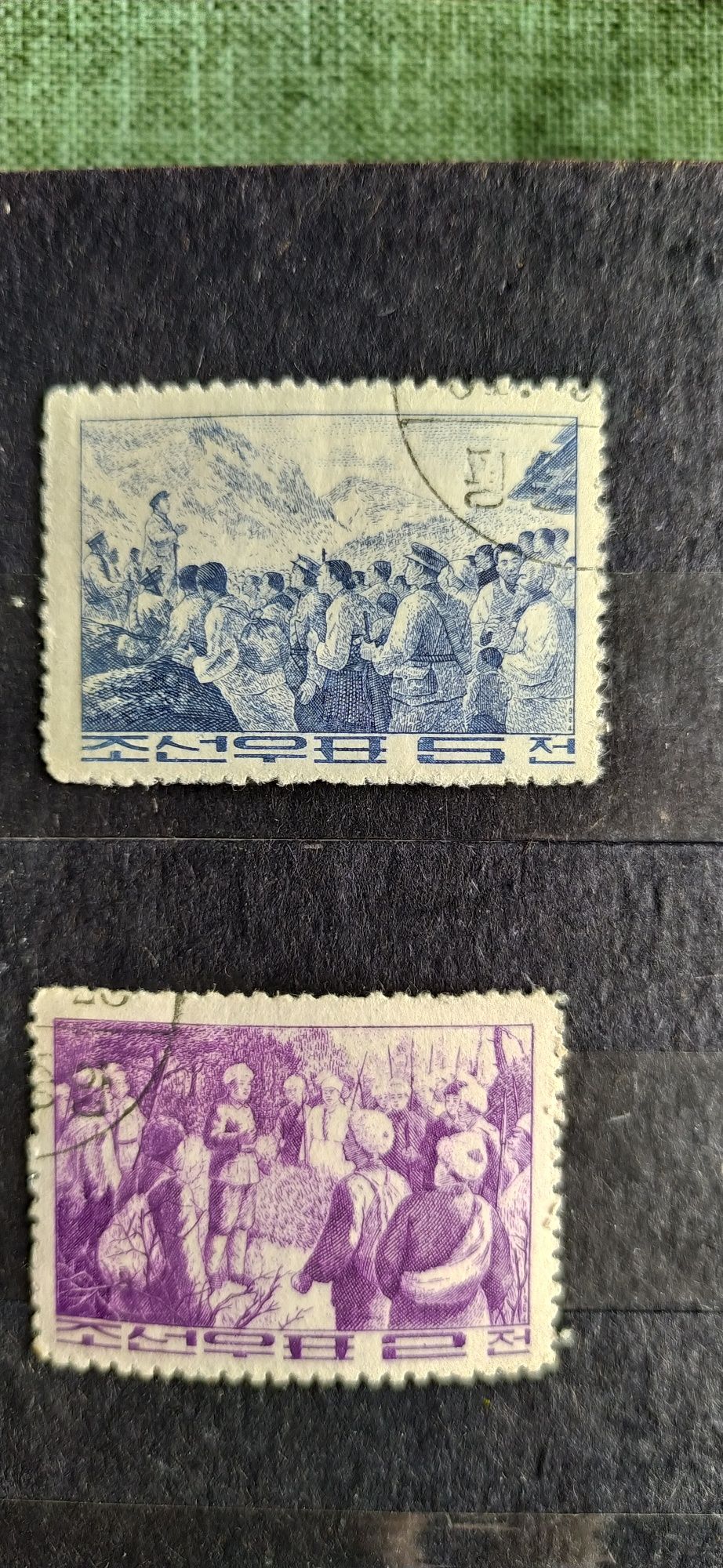 Znaczki KOREA 1964rok