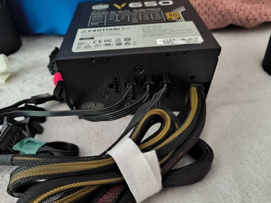 Wydajny zasilacz CoolerMaster 650W, 80 Plus Gold SemiModular