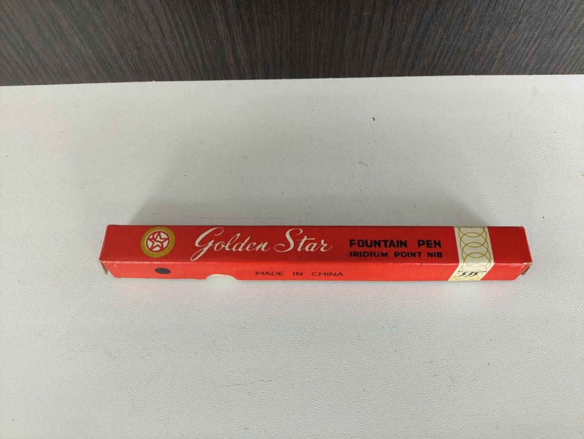 Перьевая ручка времён СССР Golden Star 535 Китай