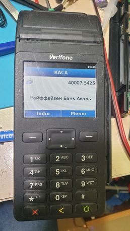 Платёжный терминал Verifone v200t