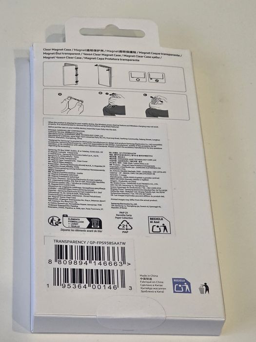 Capa Magnética Galaxy S25 Ultra