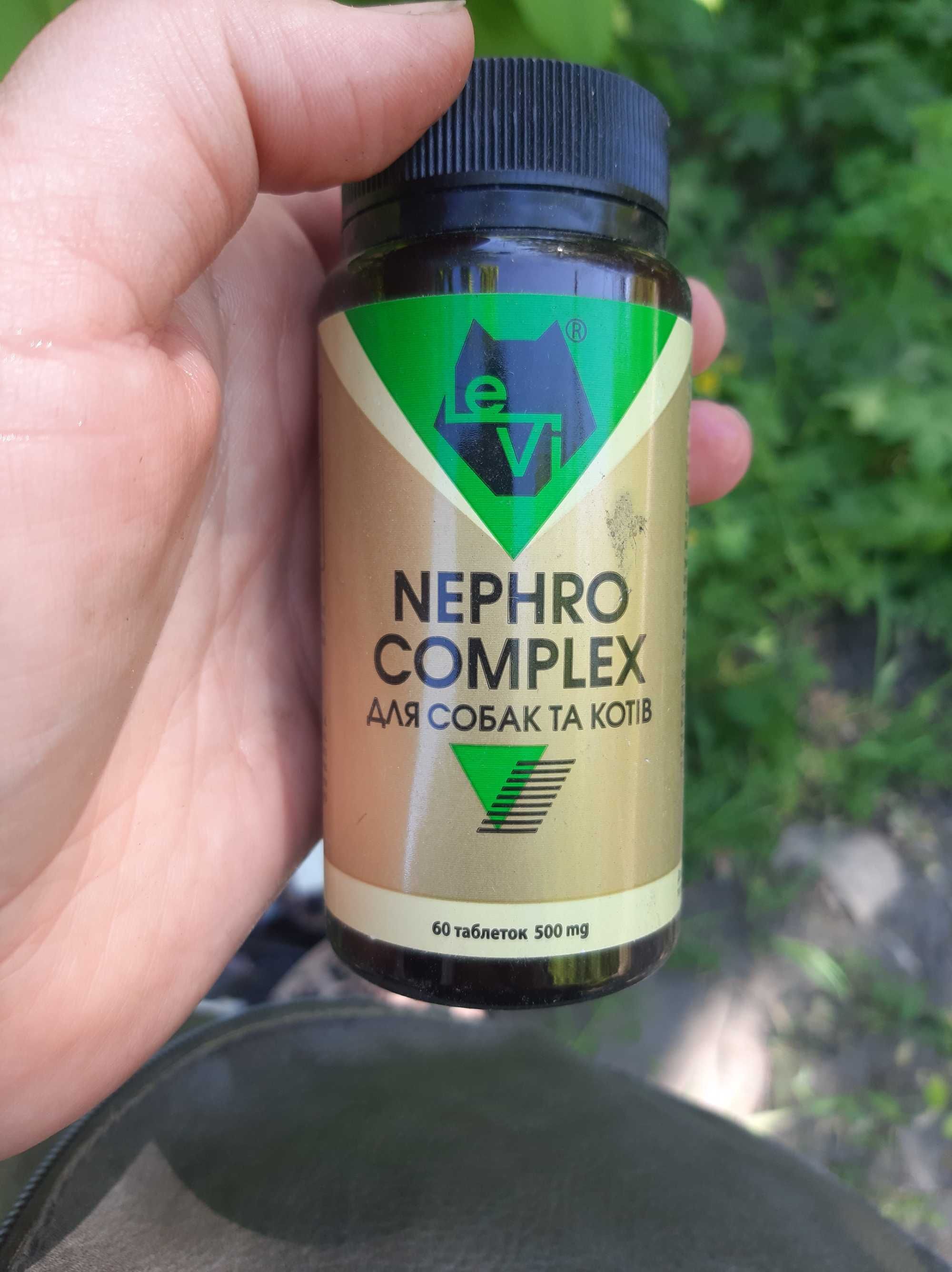 Комплексы LeVi для собак и кошек,кальций,нефро,офтало,имуно,цинк,селен