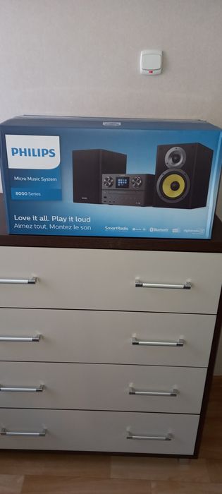 Do sprzedania sprzęt audio