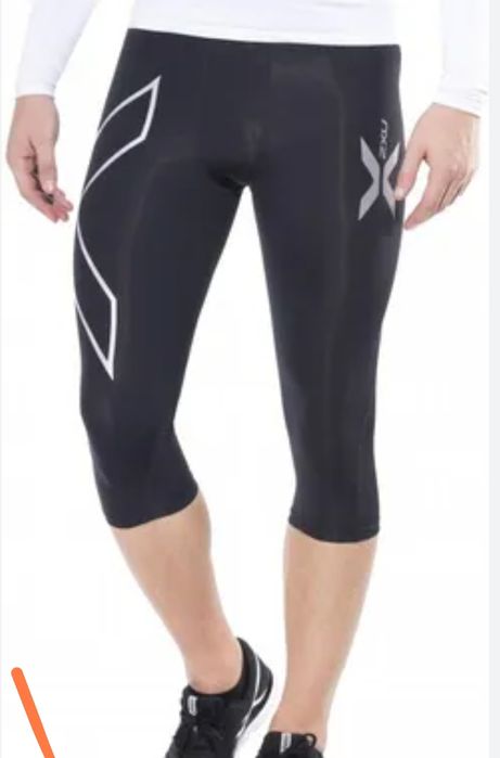 2XU Compression  ¾ men roz, XL/54/ Legginsy fitness Sport