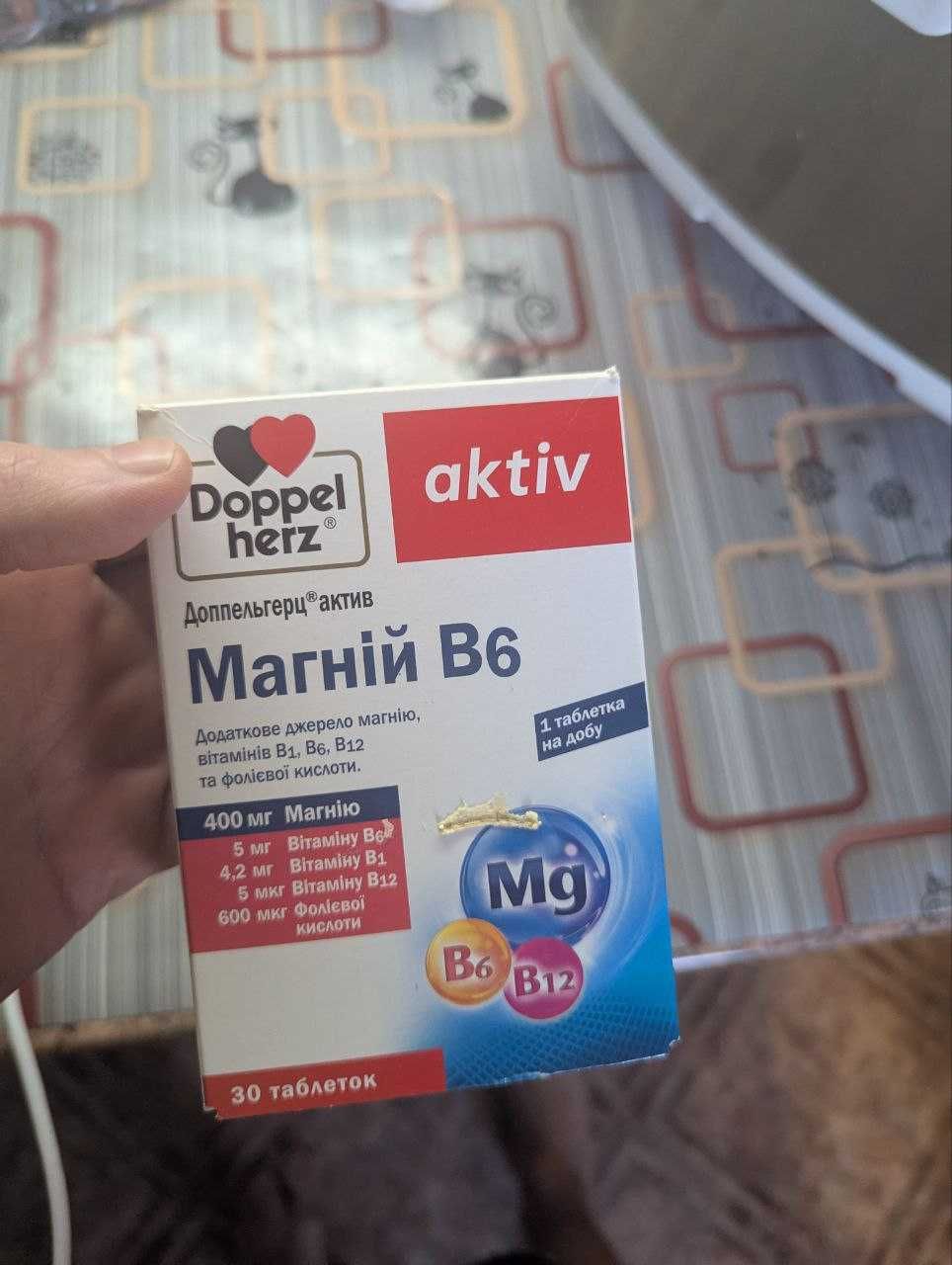 Магній В6 Doppelherz 400 мг 30 таб.