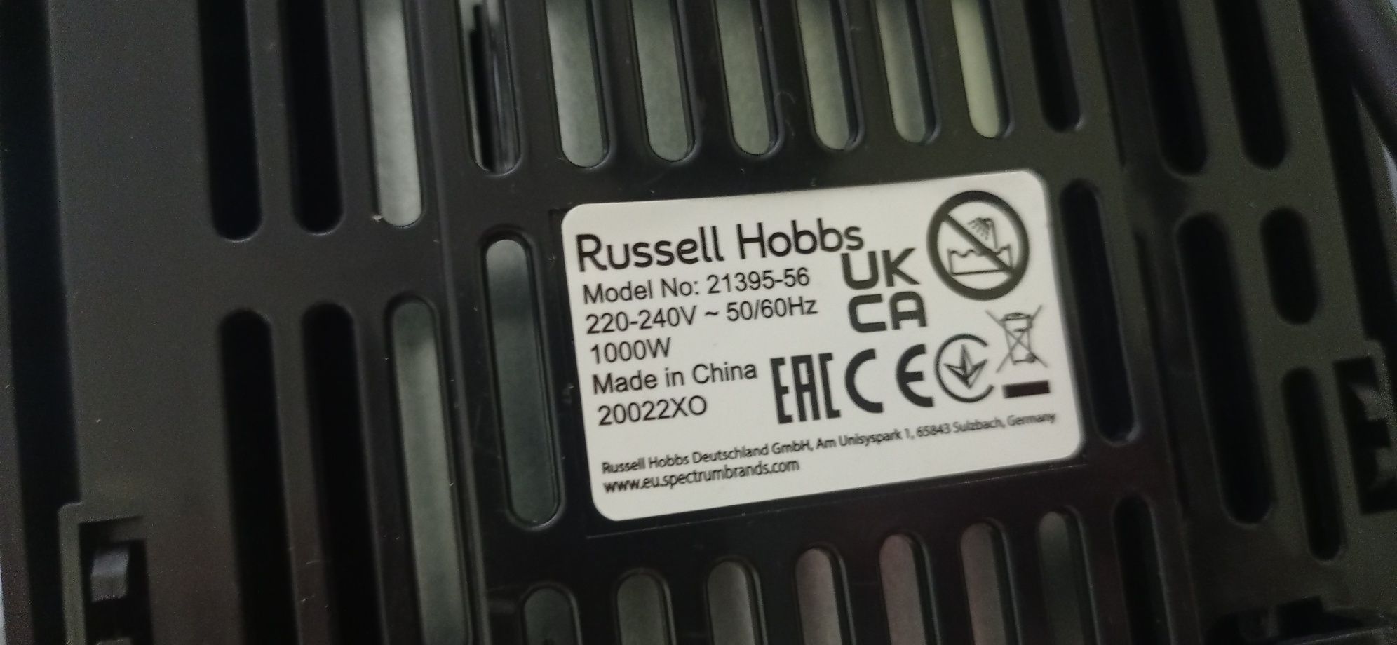 Toster Russell hobbs, opiekacz, toster