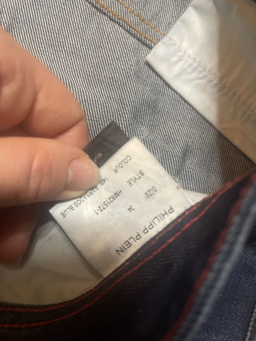 PHILIPP PLEIN джинси чоловічі (34 розмір)