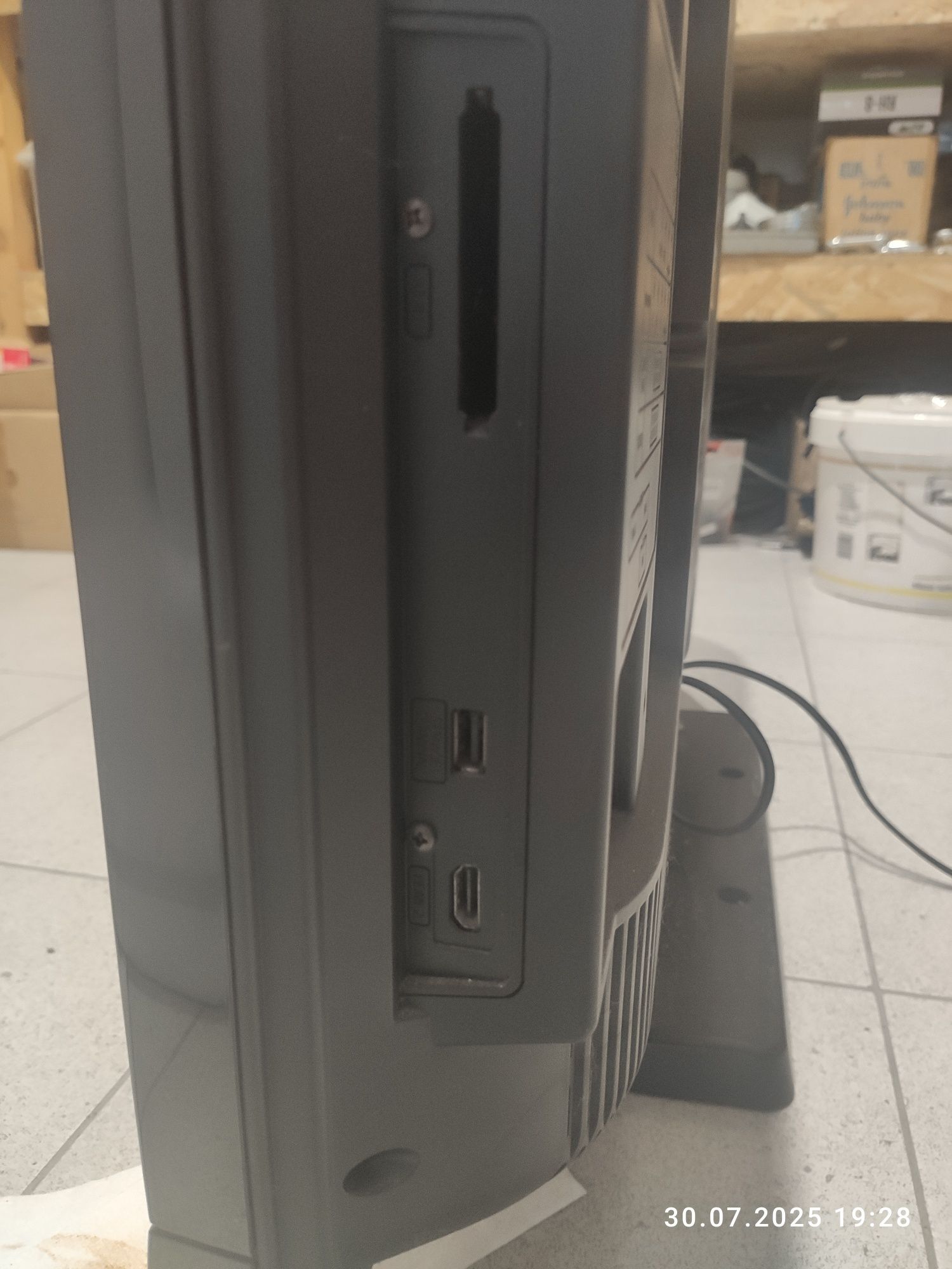 Telewizor LCD 32" Funai