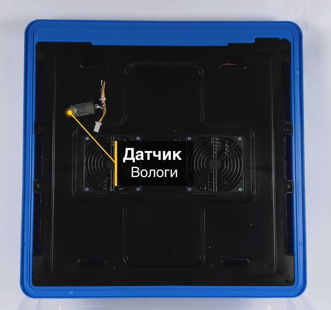 Розпродажа! Інкубатор автоматичний 220/12В. Инкубатор на 200 яиц