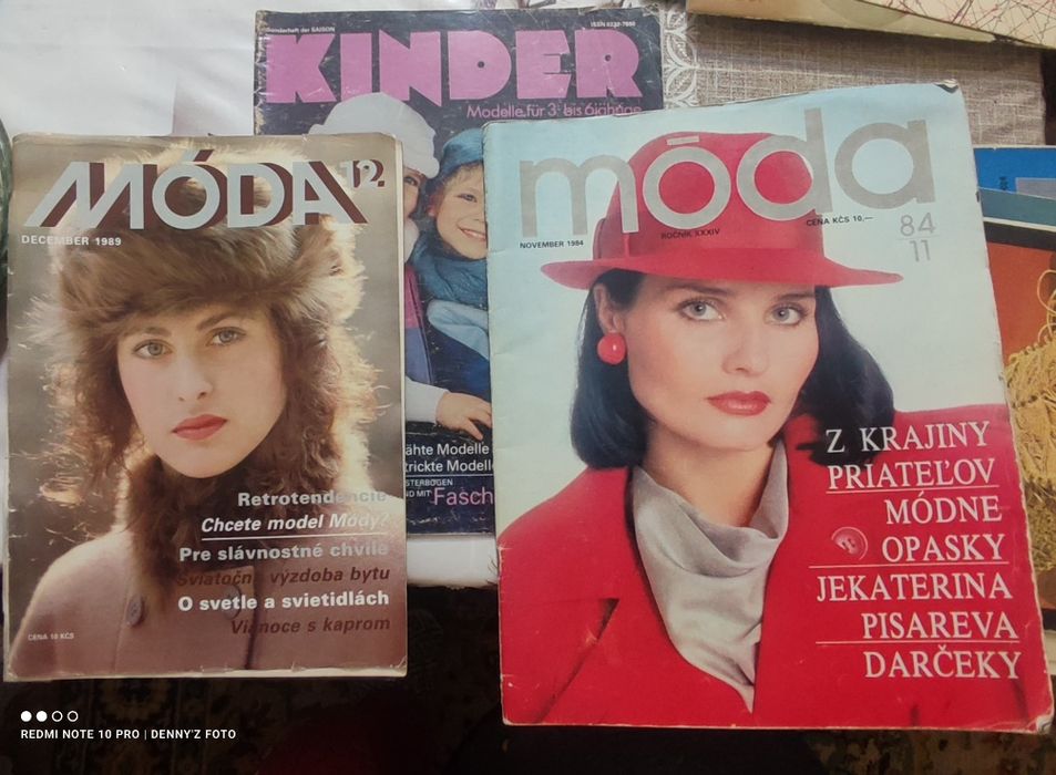 Коллекция журналов мод 80-х годов