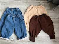 Утеплені зимові штани джогери / утеплені зимові джинси