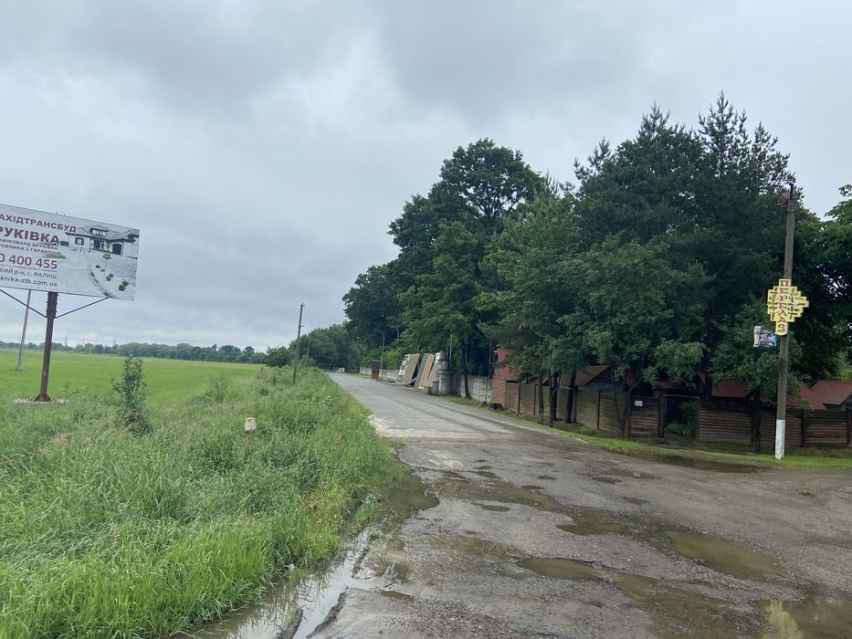 Продам земельну ділянку під ОЖБ біля Стрий