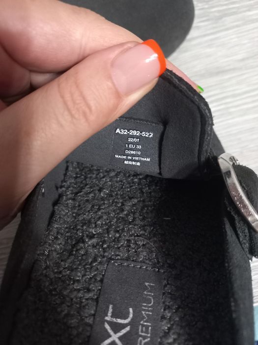 Сабо, шльопанці Next