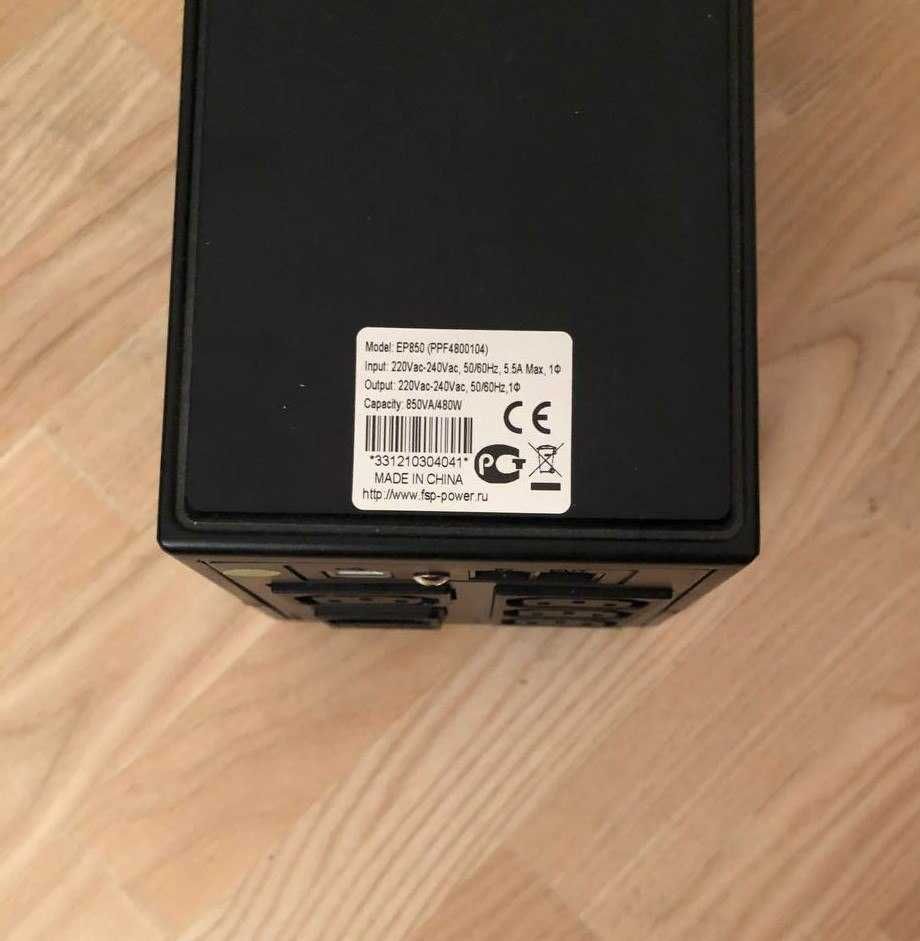 Джерело безперебійного живлення FSP EP-850, (850ВА / 480W)