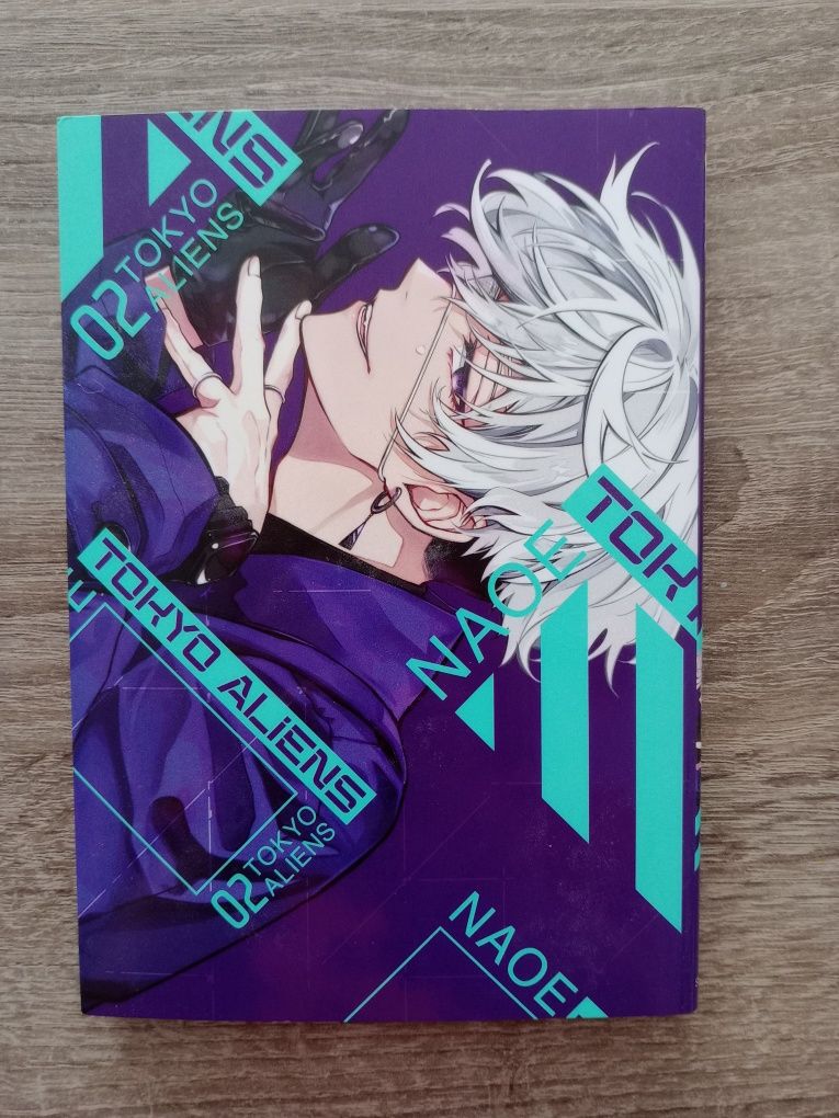 Manga "Tokyo Aliens" 1-2