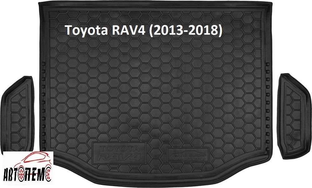 Коврик в багажник Тойота Рав 4 Toyota RAV 4, 3 дв. 5 дв.