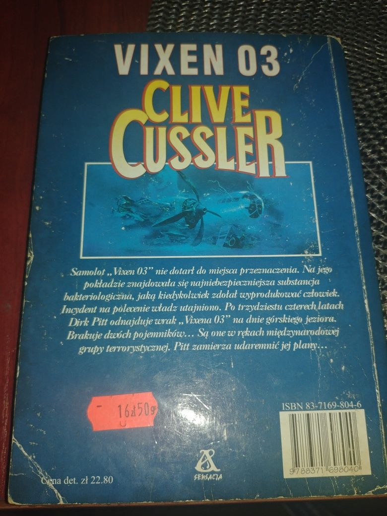 Vixen 03 C.Cussler