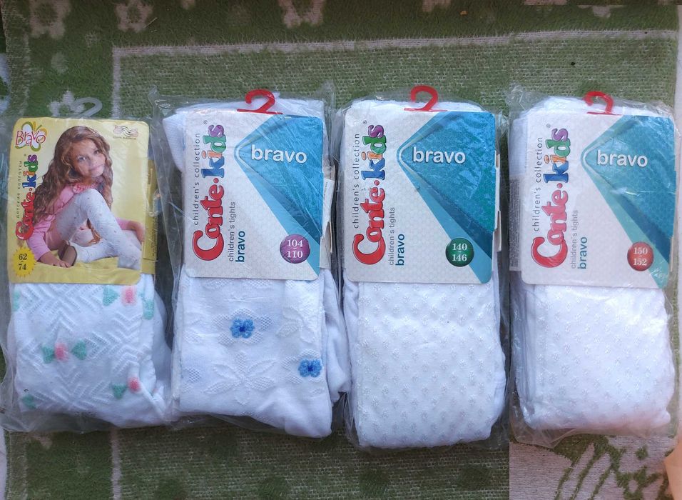 Колготки дитячі білі Conte kids bravo 62-152р