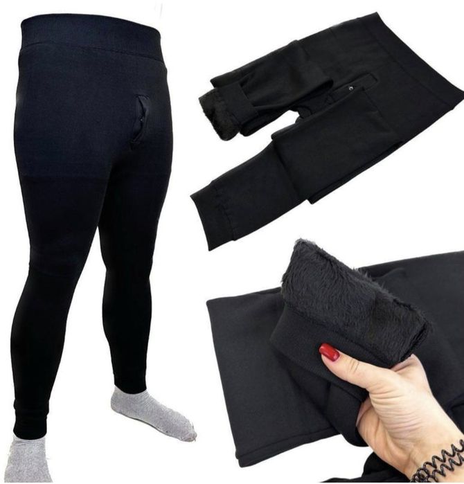 Теплі підштаники чоловічі